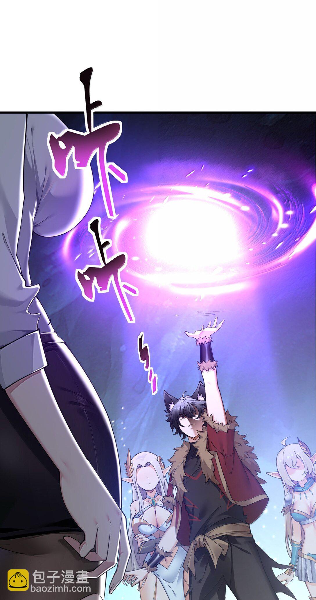 88 有神，在呼唤我。(1/2)-第91话