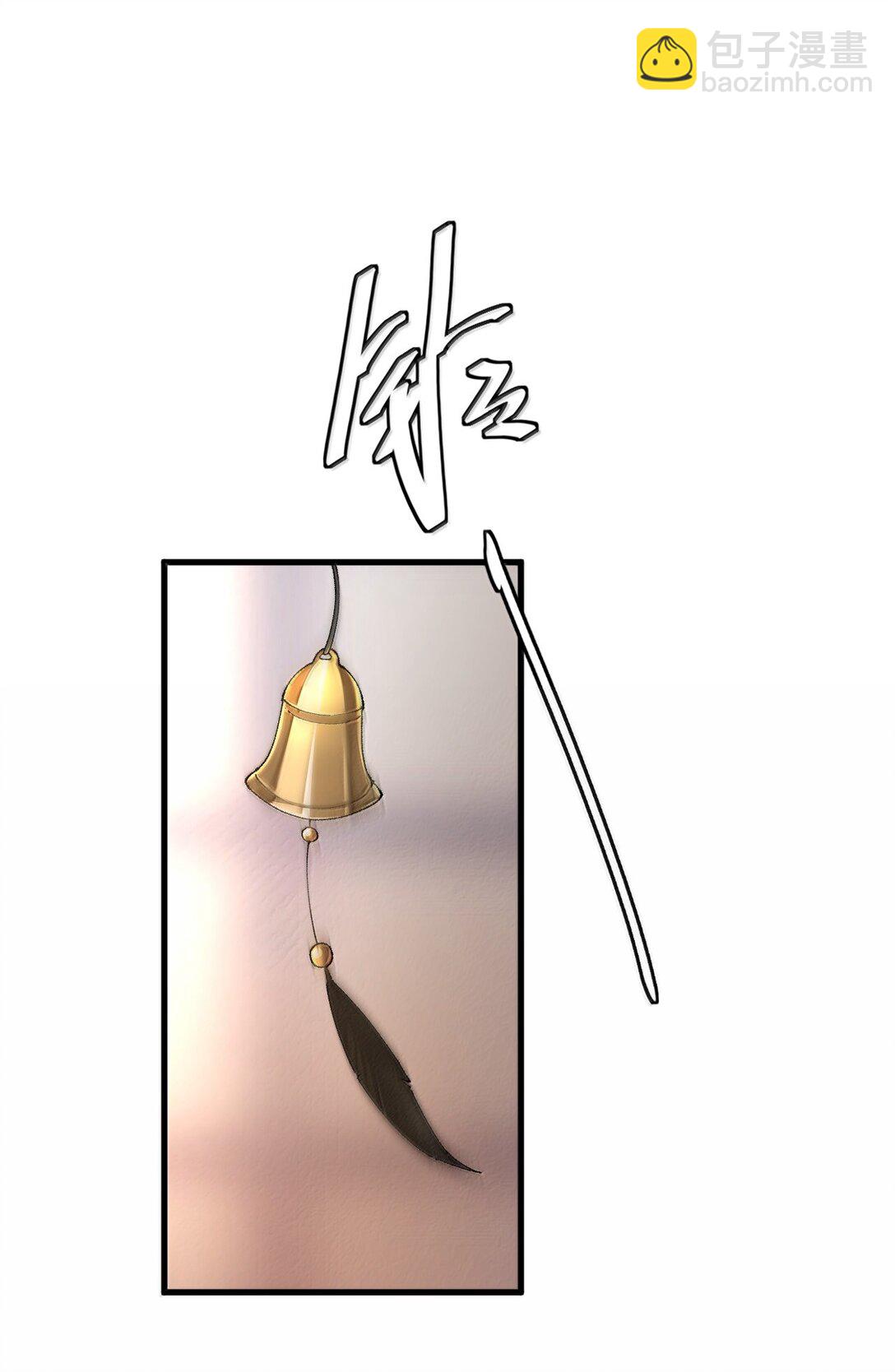 88 有神，在呼唤我。(1/2)-第91话