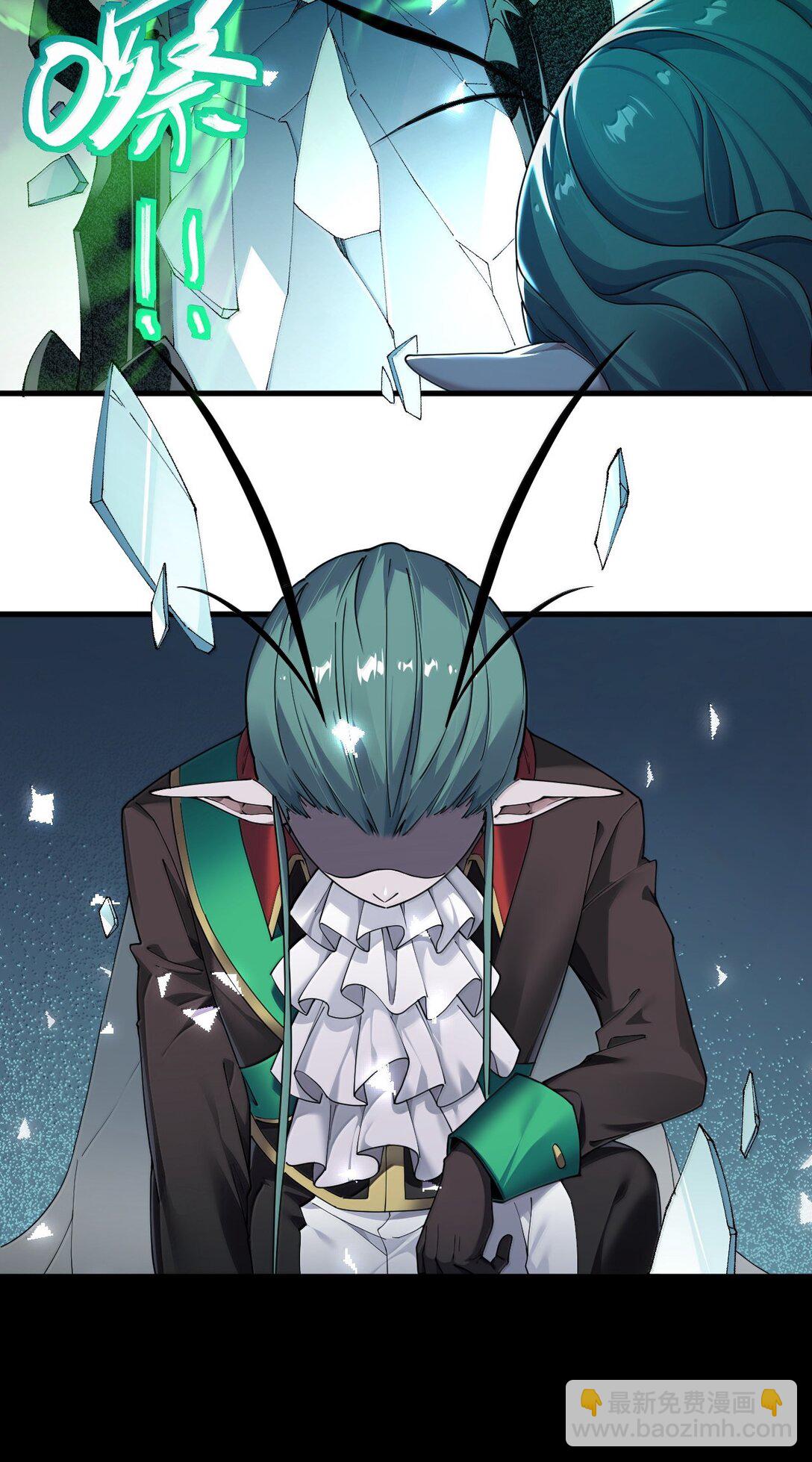 90 &middot;就像你在洗手间里耸动着下体一样无耻!(1/2)-第93话