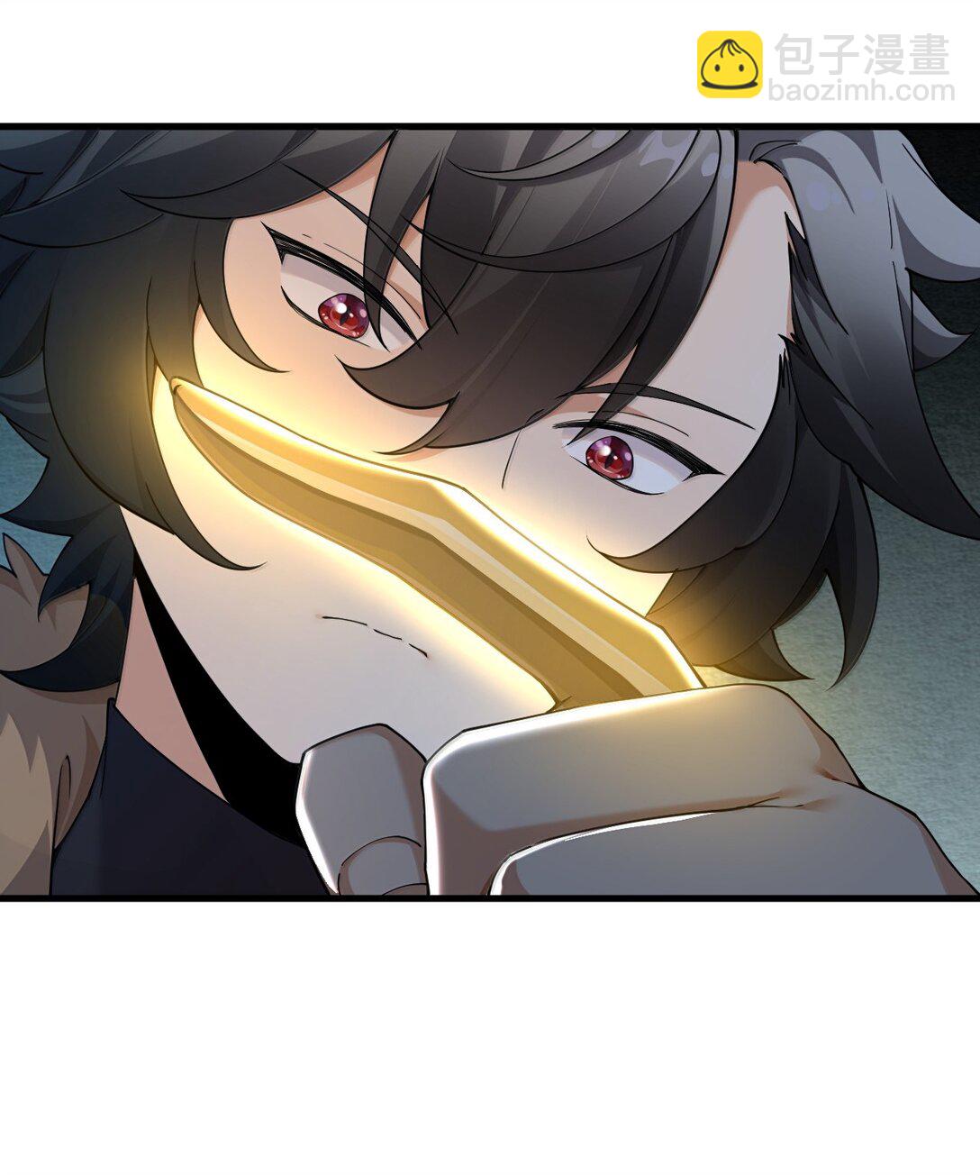 90 &middot;就像你在洗手间里耸动着下体一样无耻!(1/2)-第93话