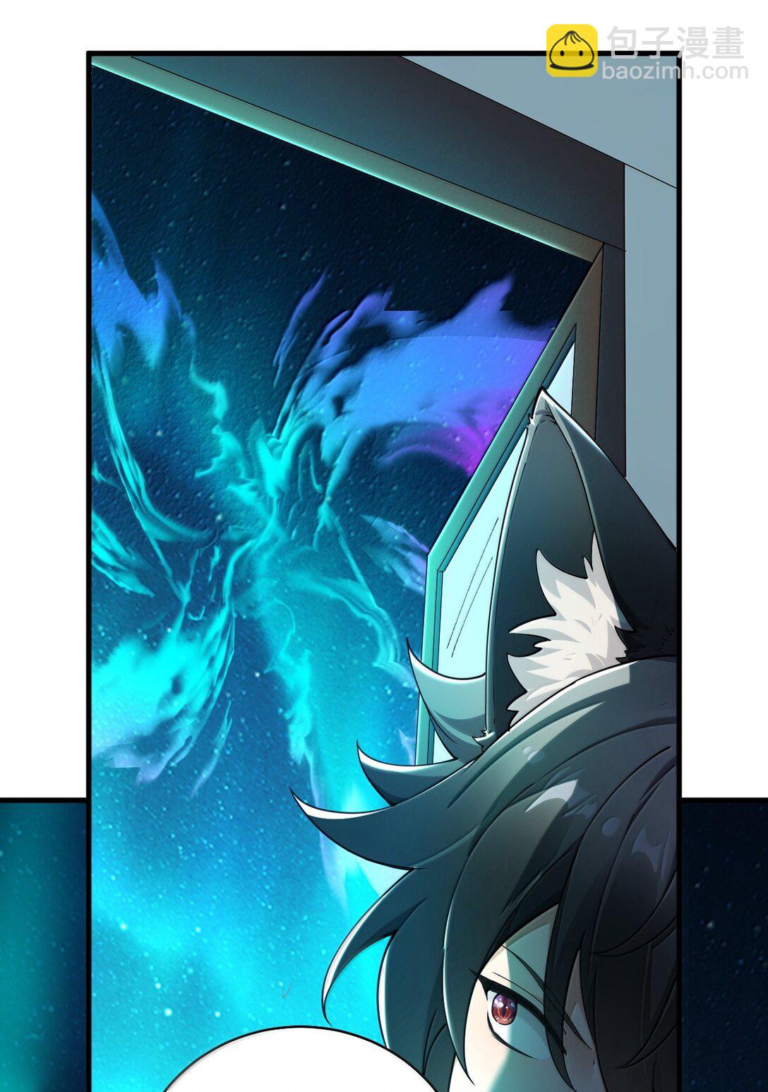 90 &middot;就像你在洗手间里耸动着下体一样无耻!(1/2)-第93话