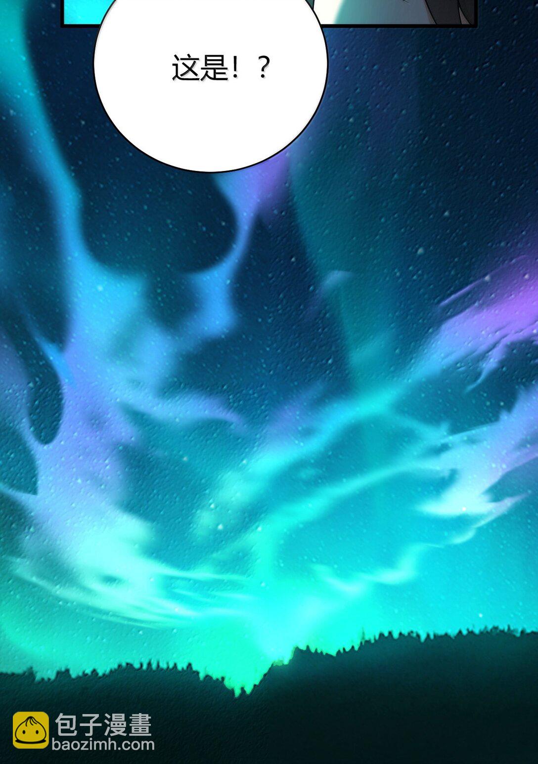 90 &middot;就像你在洗手间里耸动着下体一样无耻!(1/2)-第93话