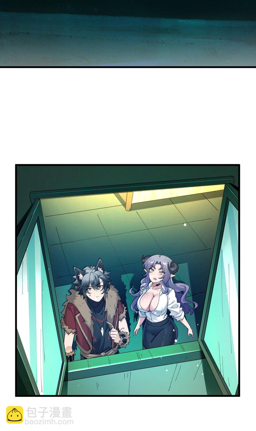 90 &middot;就像你在洗手间里耸动着下体一样无耻!(1/2)-第93话