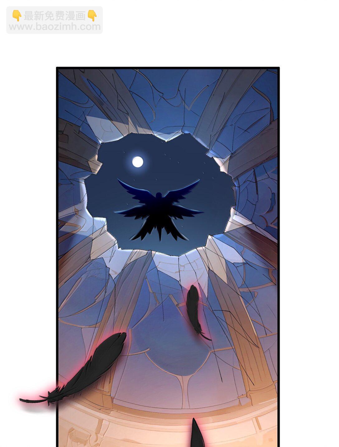 90 &middot;就像你在洗手间里耸动着下体一样无耻!(1/2)-第93话