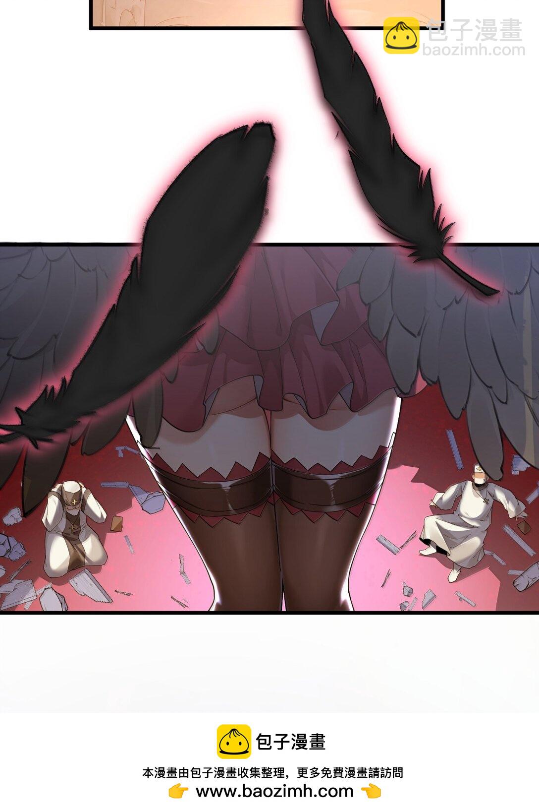 90 &middot;就像你在洗手间里耸动着下体一样无耻!(1/2)-第93话