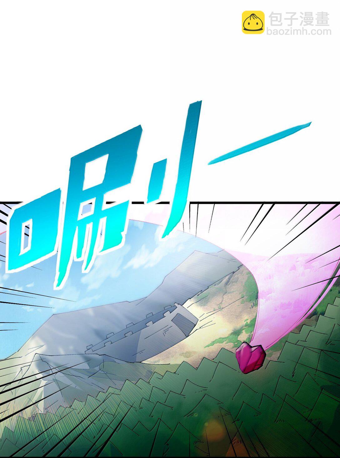 94 你的灵魂，并不纯洁！(1/2)-第97话