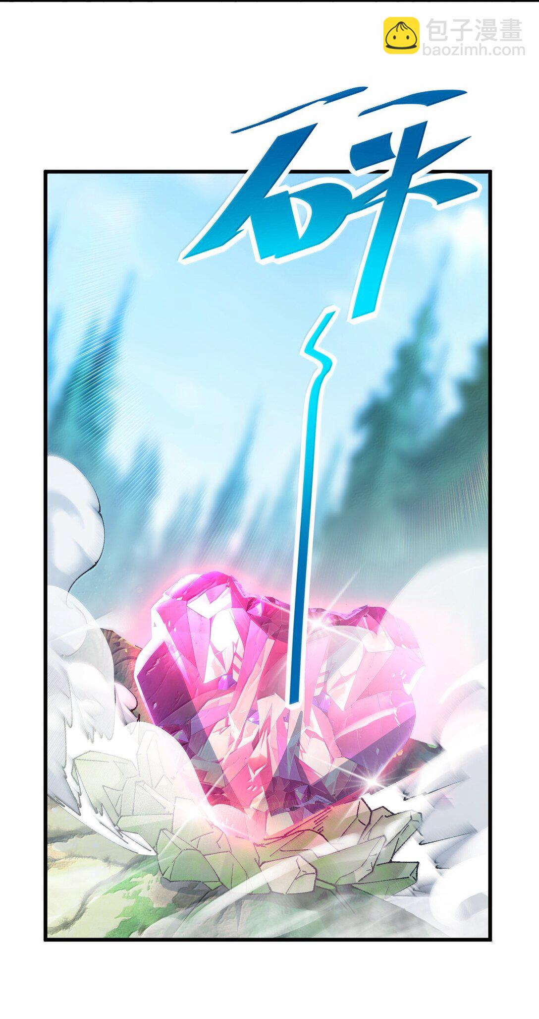 94 你的灵魂，并不纯洁！(1/2)-第97话