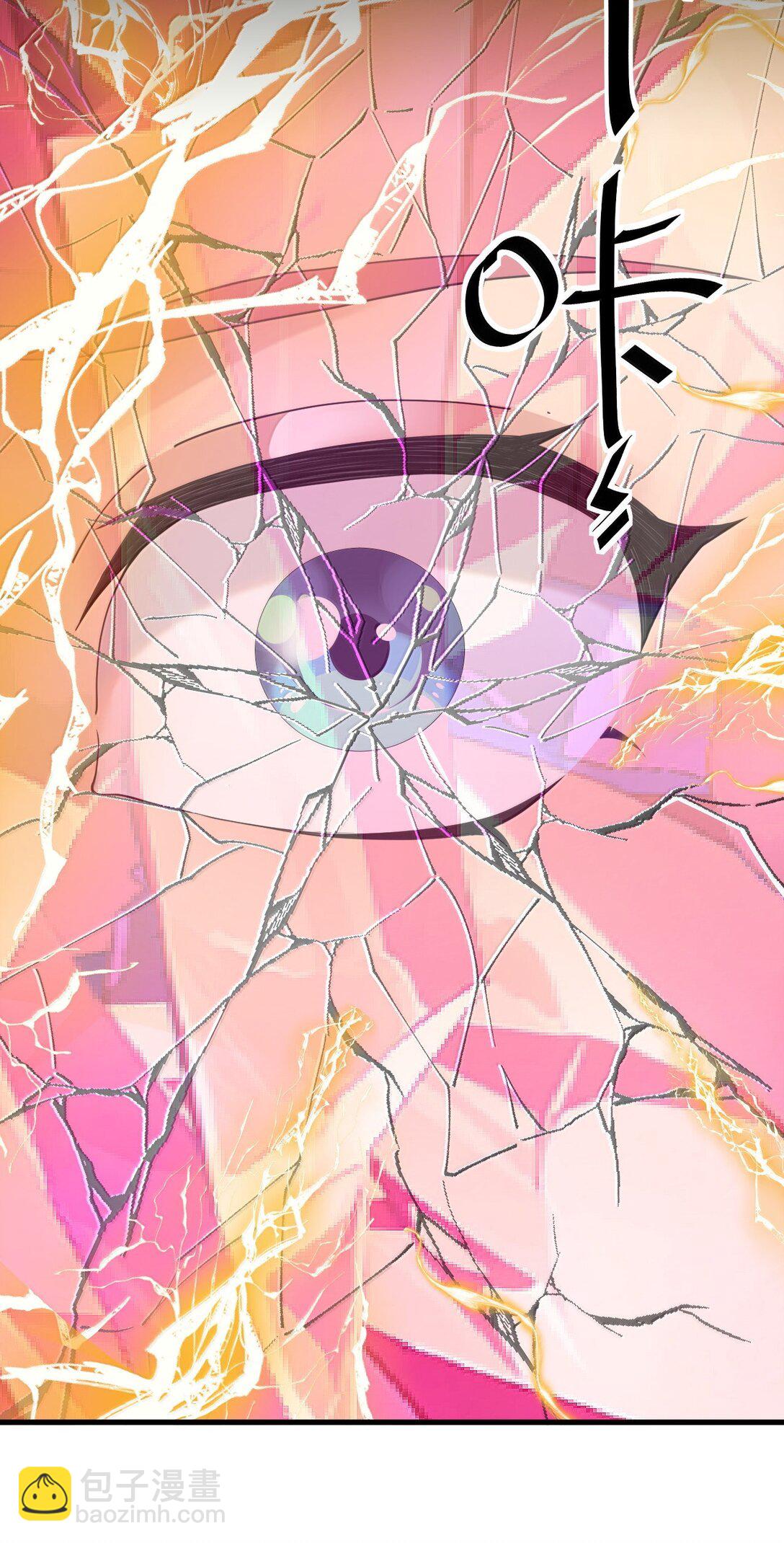 94 你的灵魂，并不纯洁！(1/2)-第97话