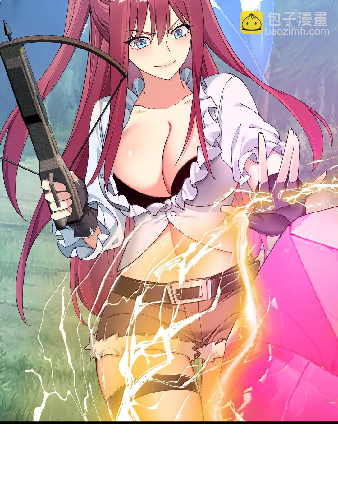 94 你的灵魂，并不纯洁！(1/2)-第97话