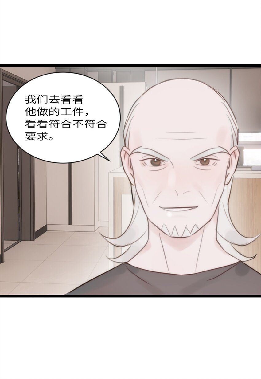 第10话 不负众望-第11话