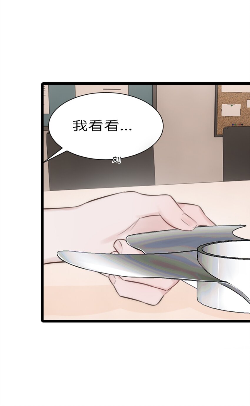 第10话 不负众望-第11话