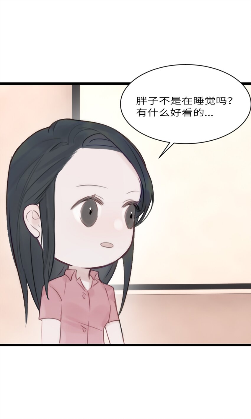 第10话 不负众望-第11话