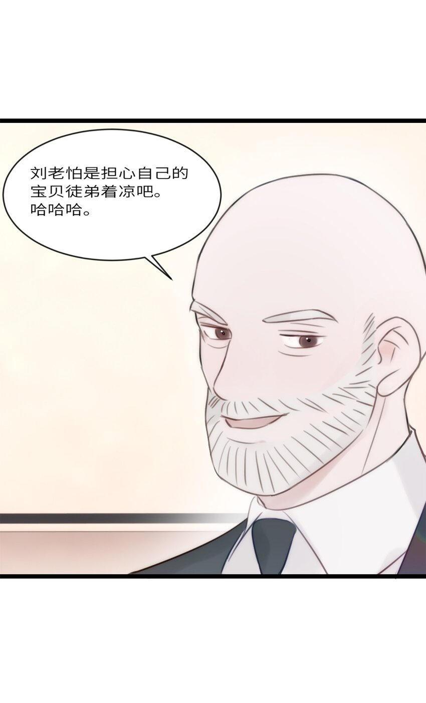 第10话 不负众望-第11话