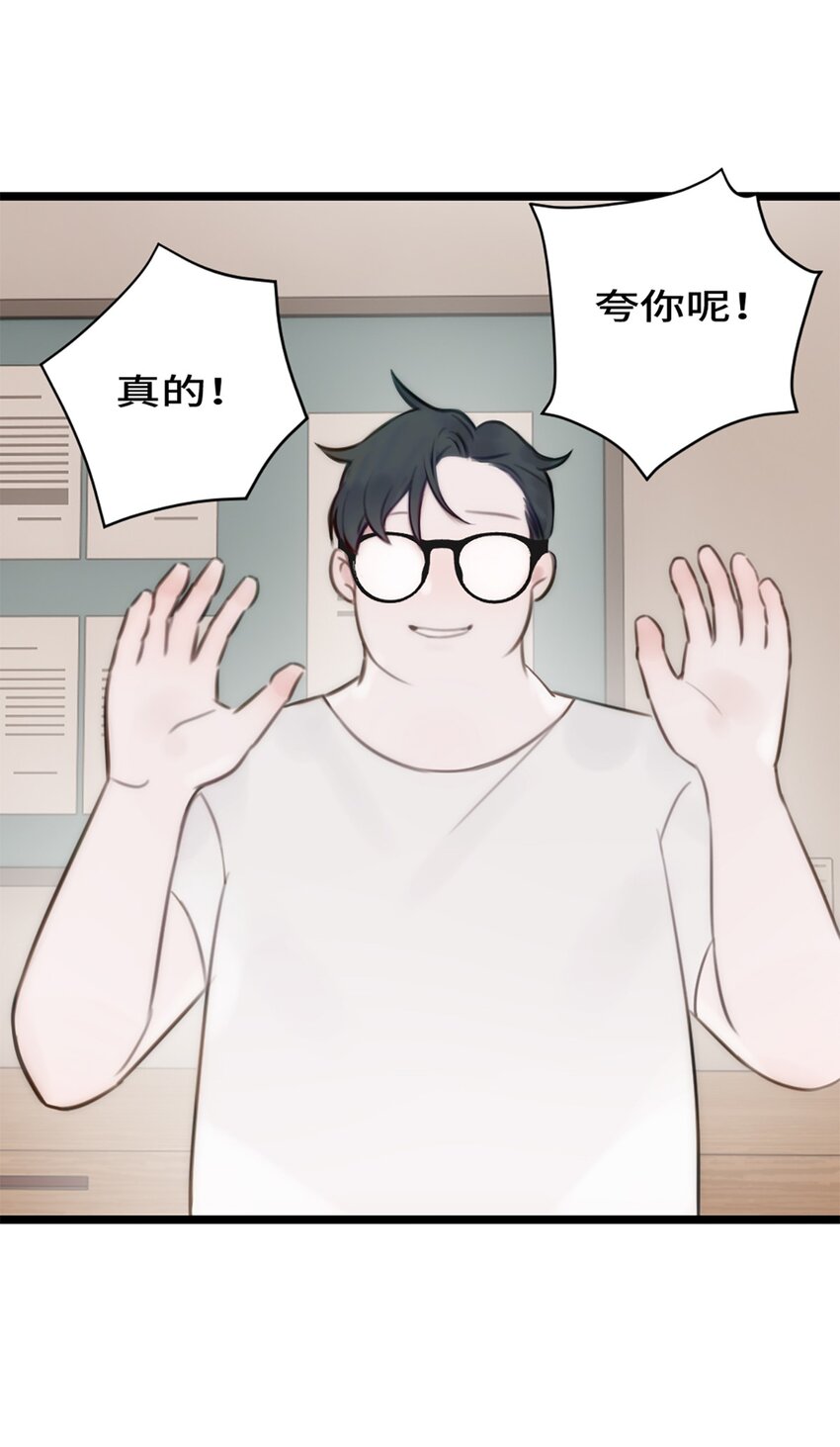 第10话 不负众望-第11话