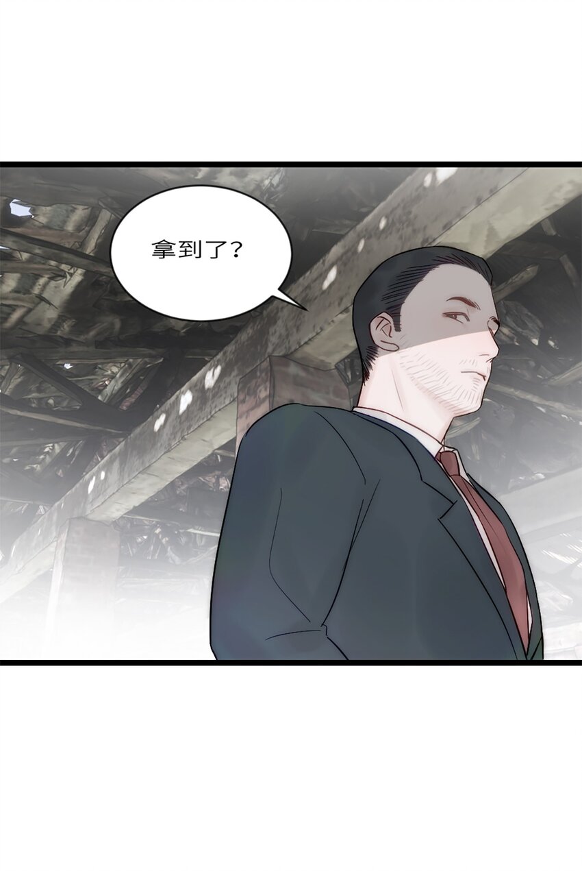 第10话 不负众望-第11话