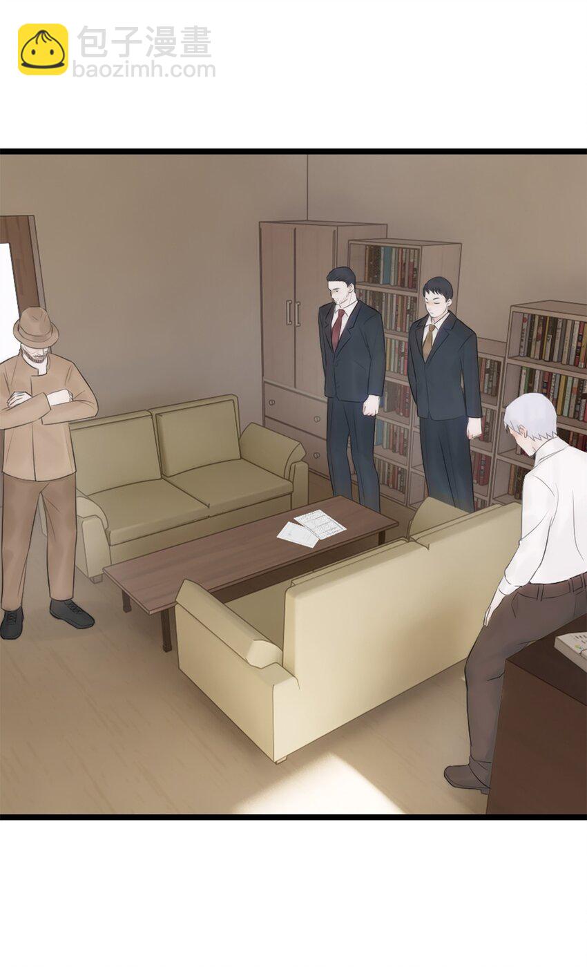 第12话 争论-第13话