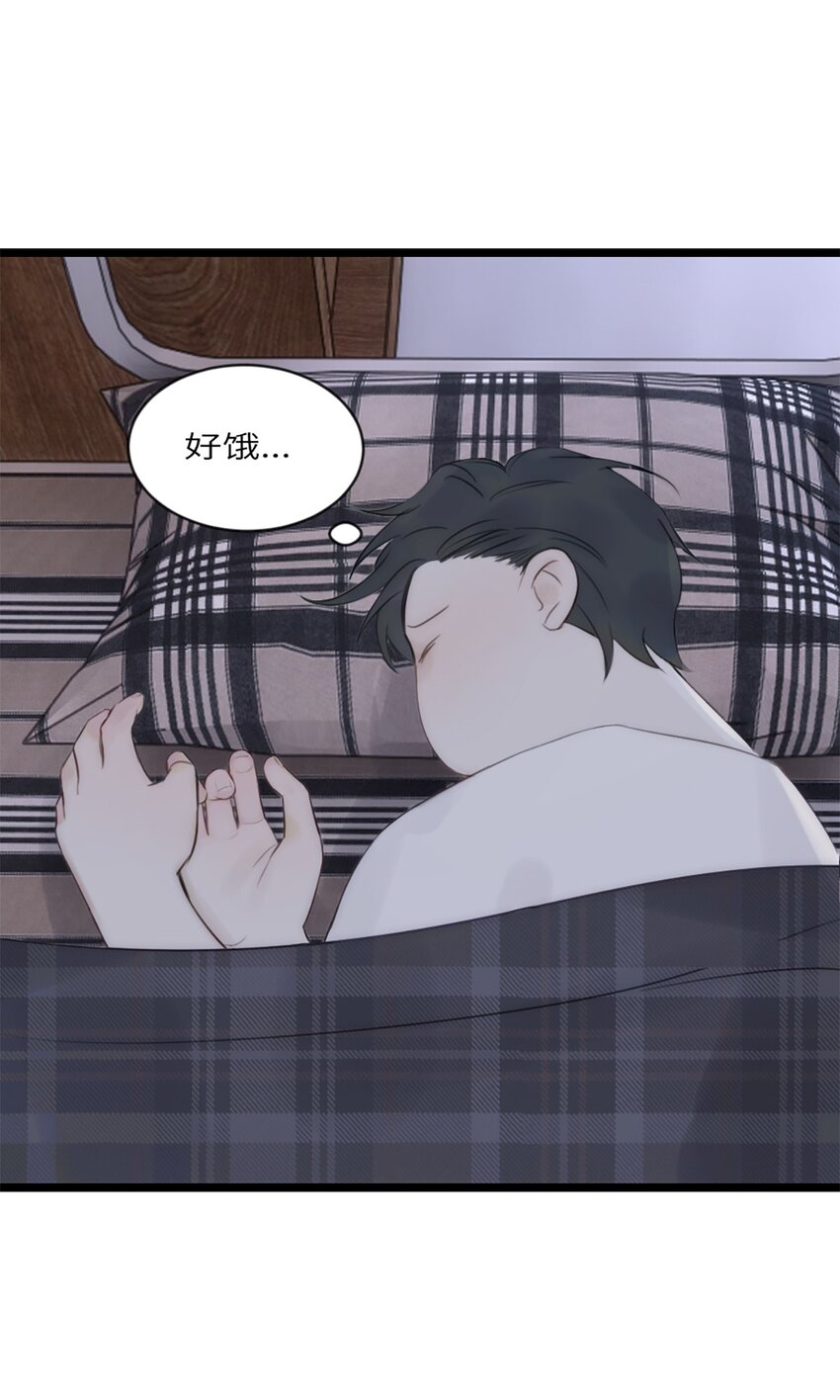 第12话 争论-第13话