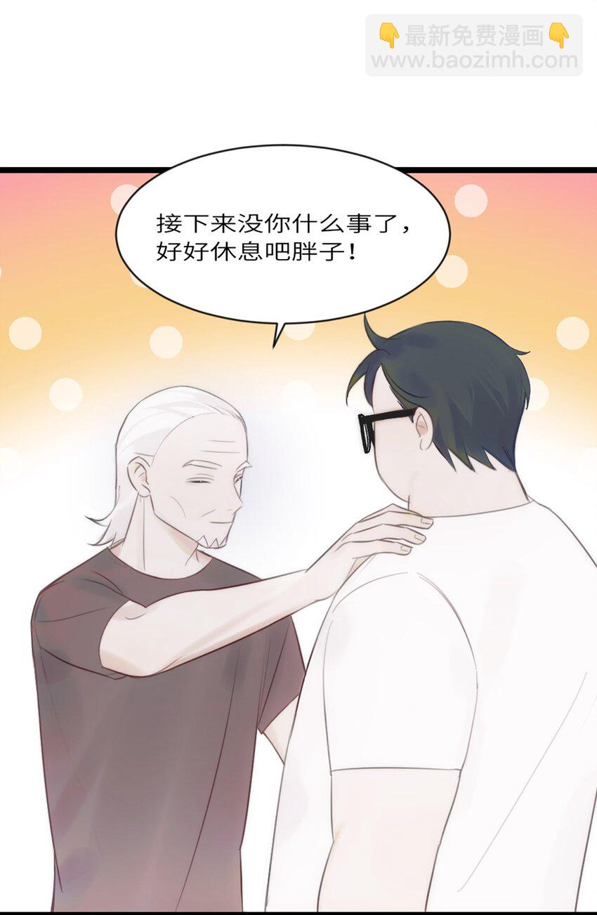 第12话 争论-第13话