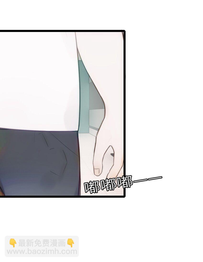 第12话 争论-第13话