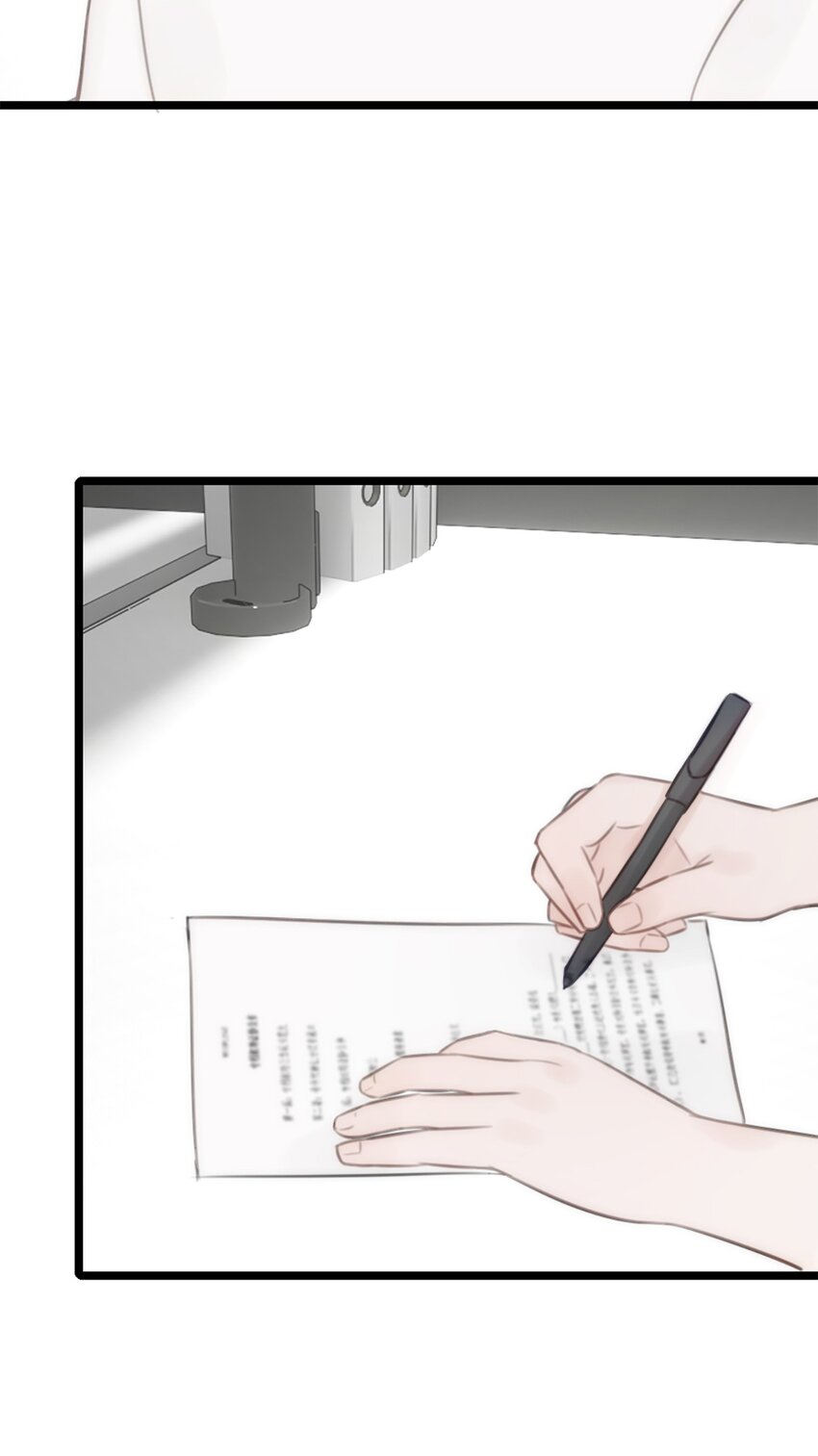 第14话 富婆-第15话