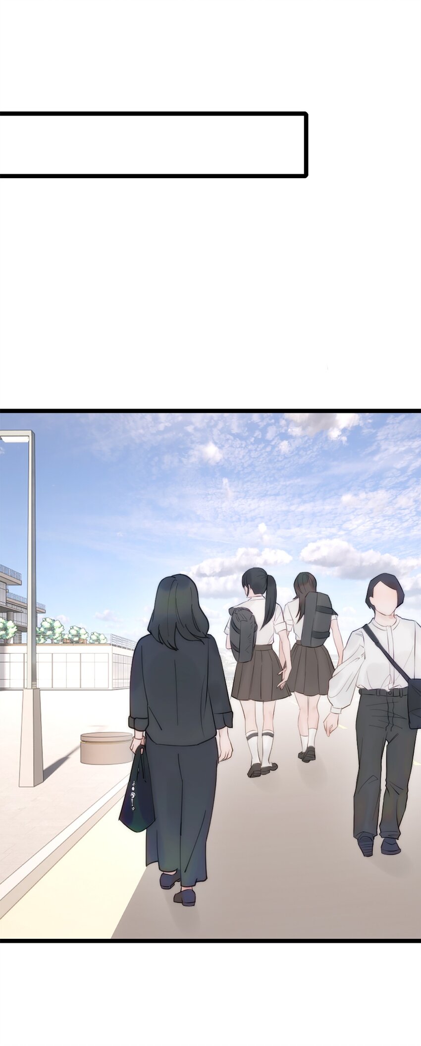 第14话 富婆-第15话