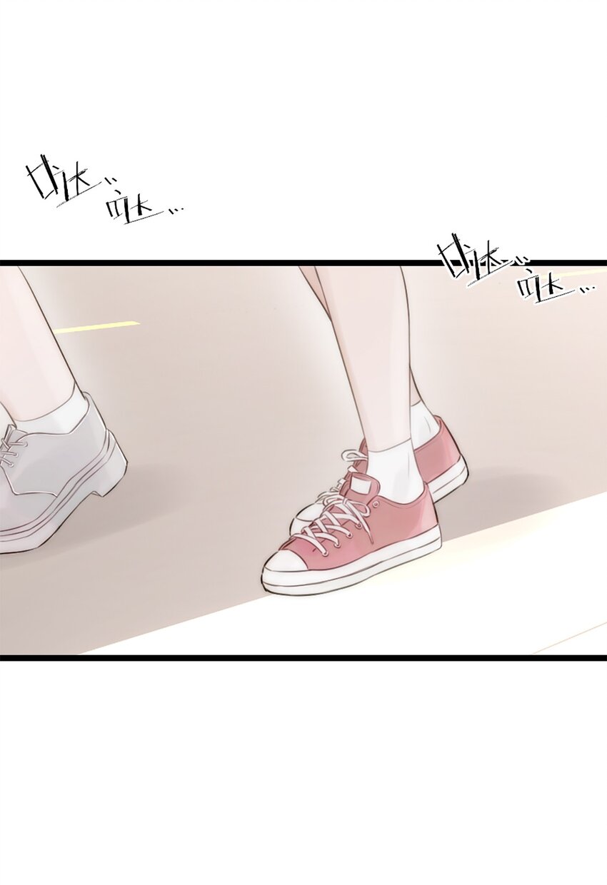 第14话 富婆-第15话