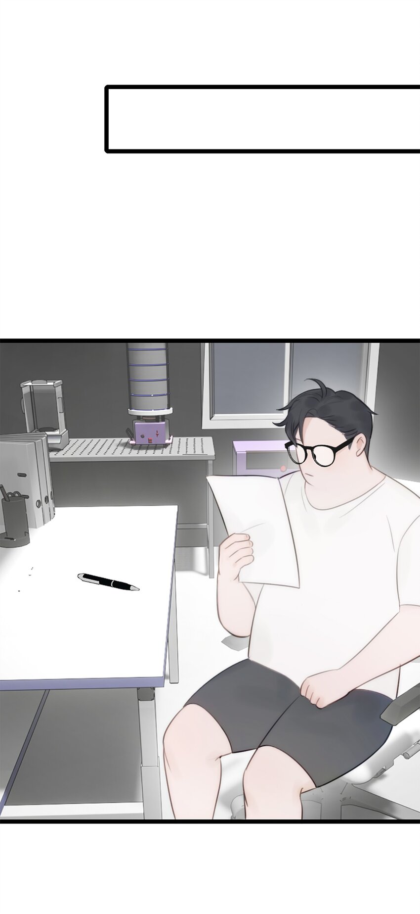 第14话 富婆-第15话