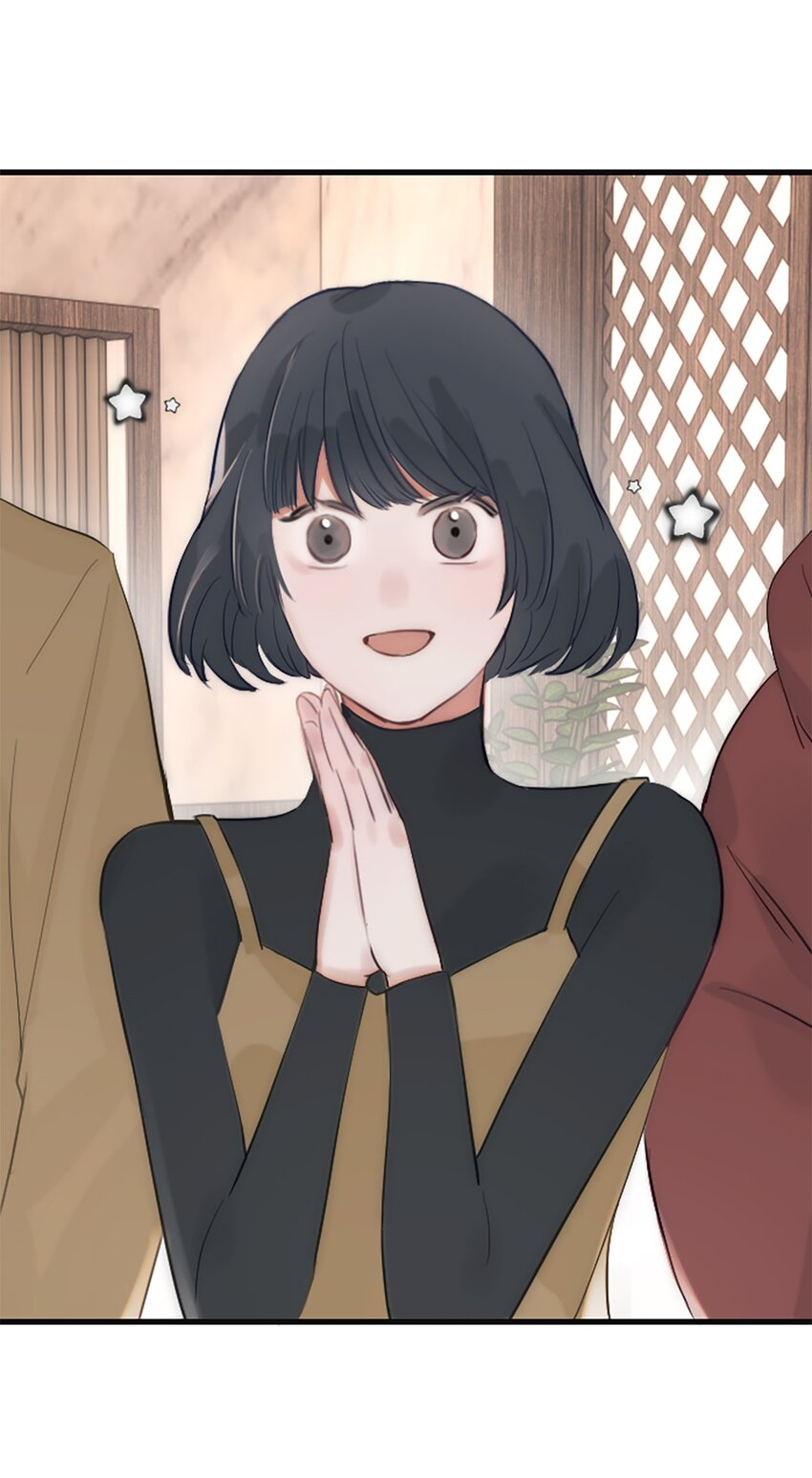 番外 新年特辑下-第17话