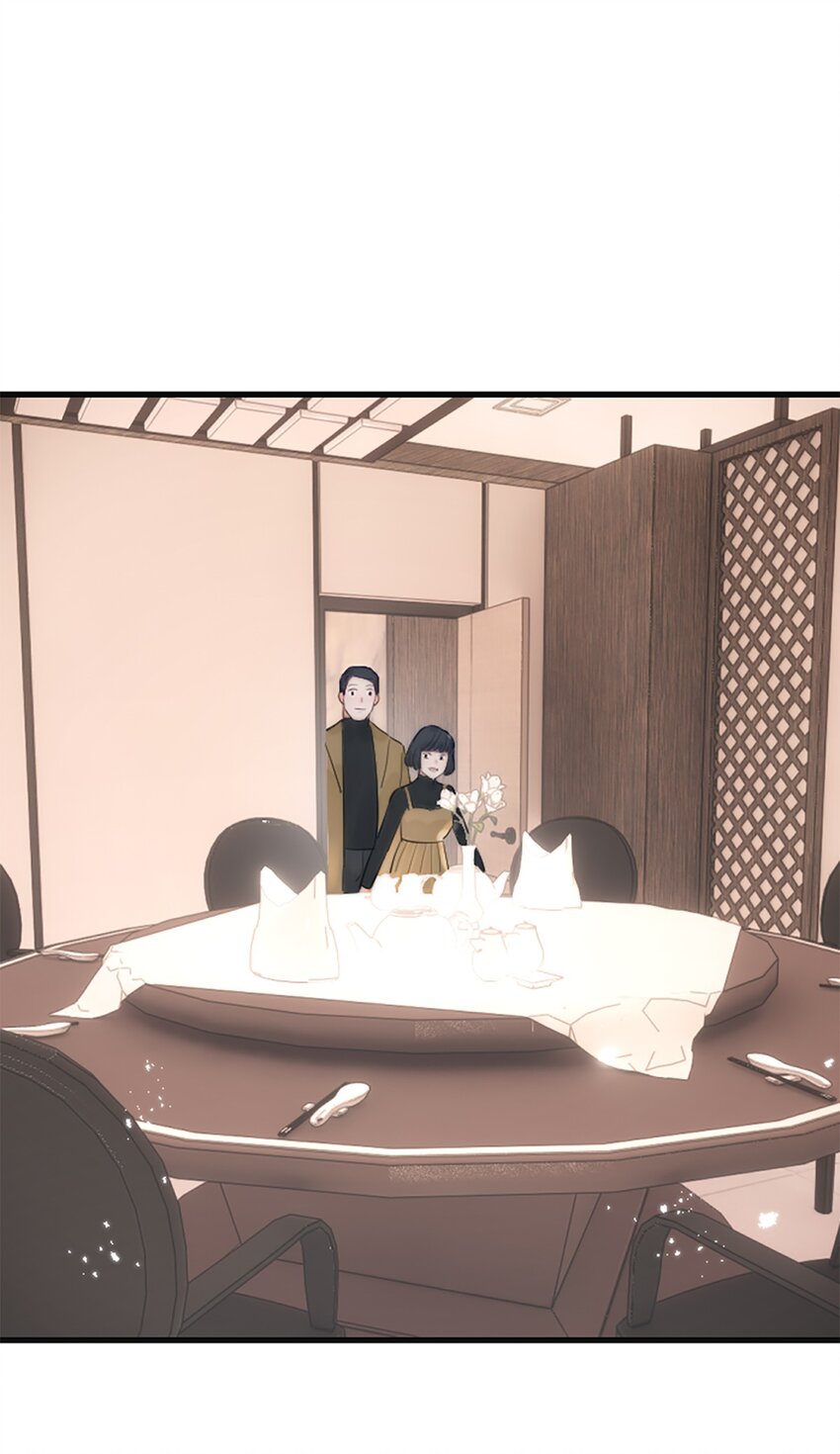 番外 新年特辑下-第17话