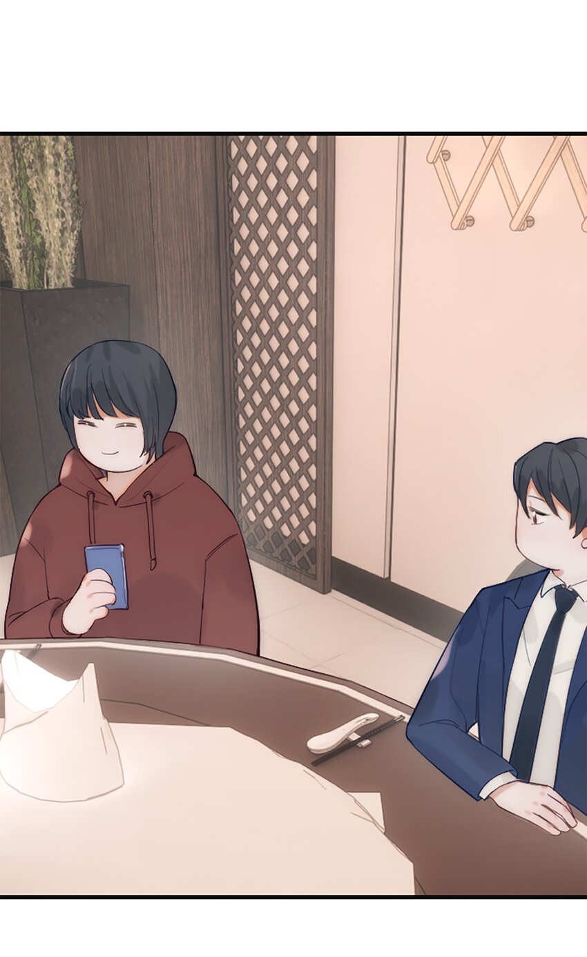 番外 新年特辑下-第17话