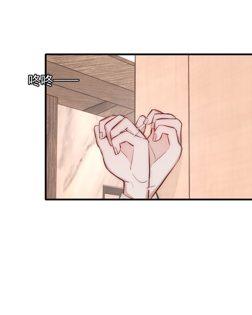 番外 新年特辑下-第17话