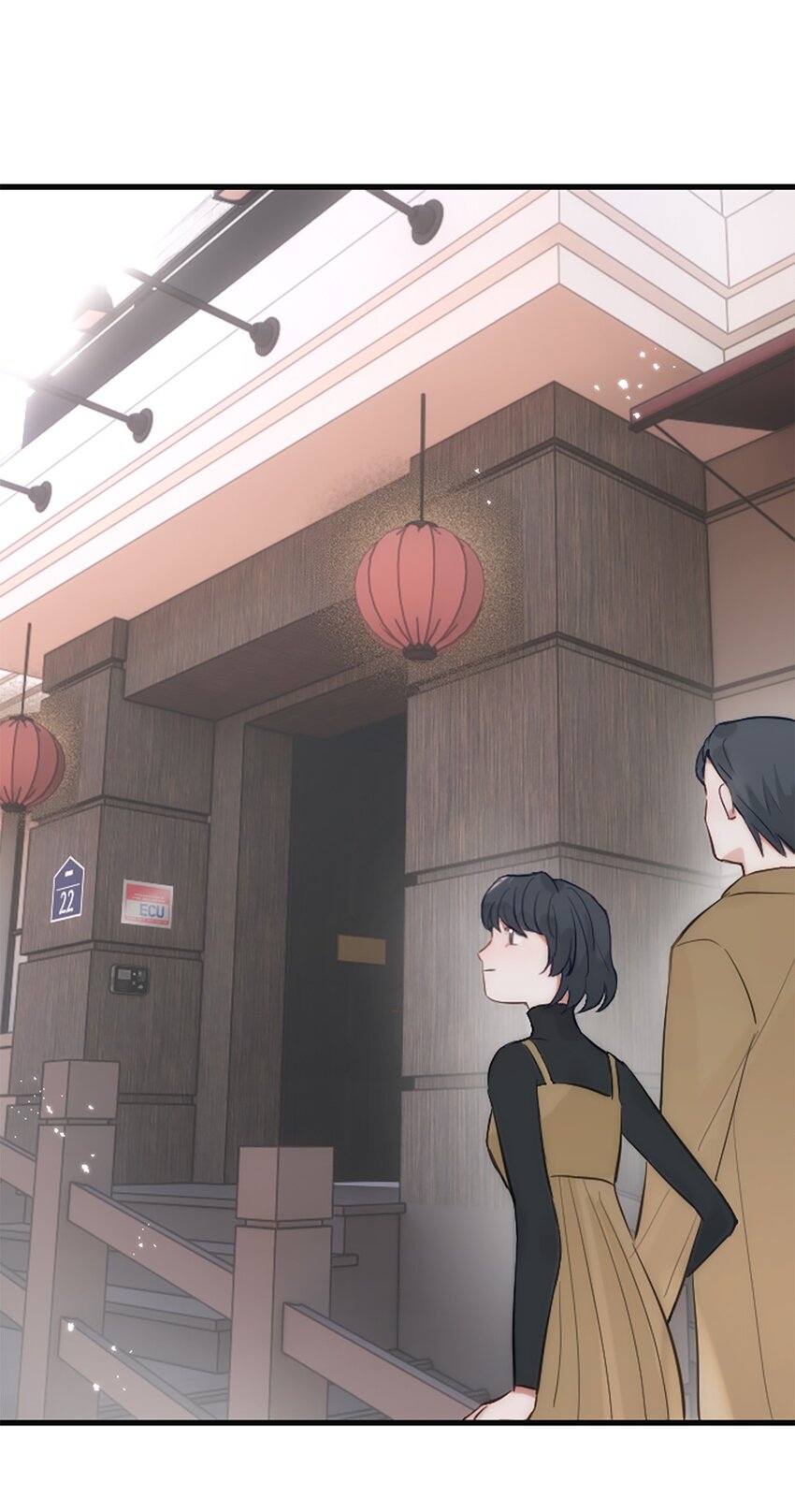 番外 新年特辑下-第17话