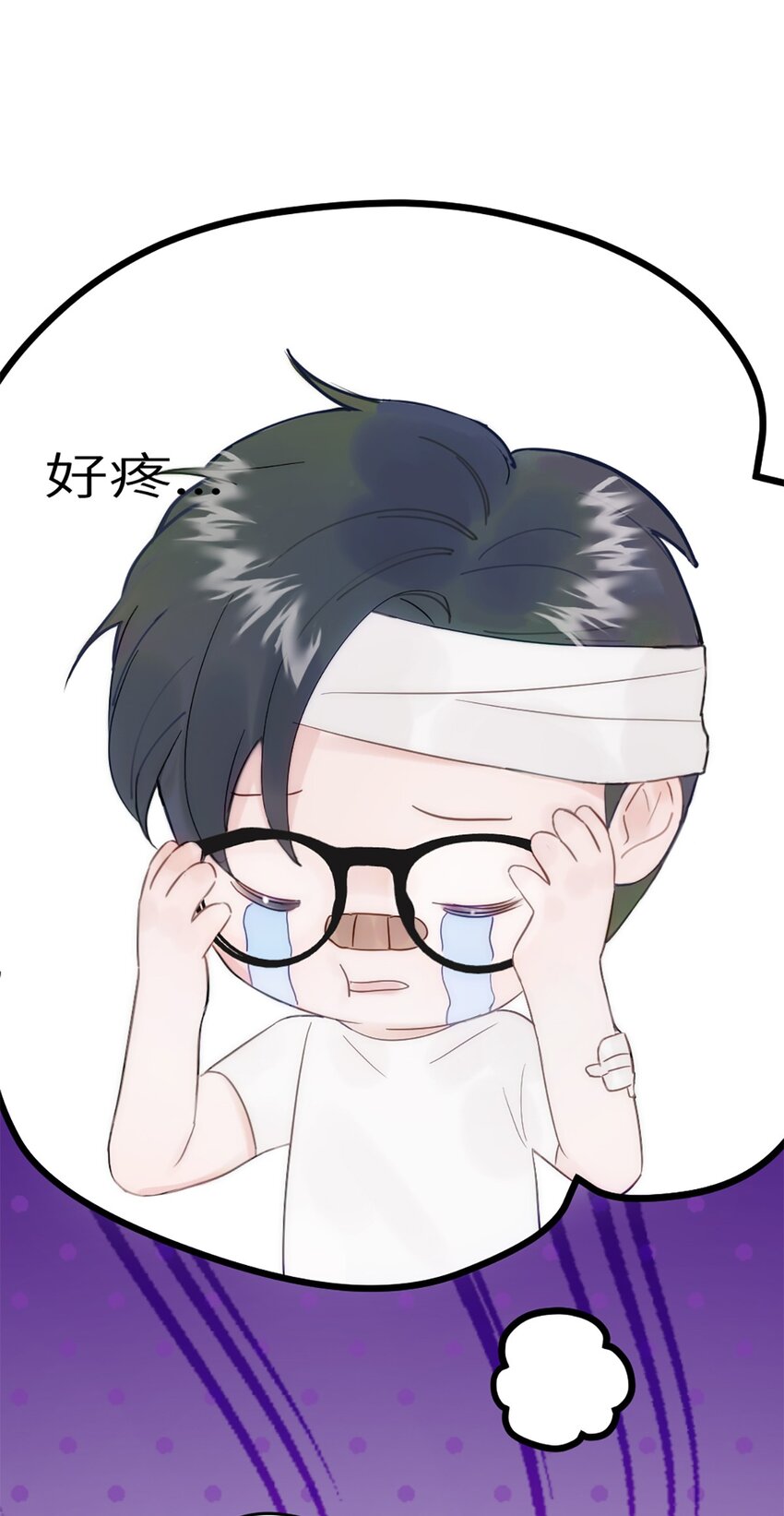 第16话 野蛮学姐-第19话