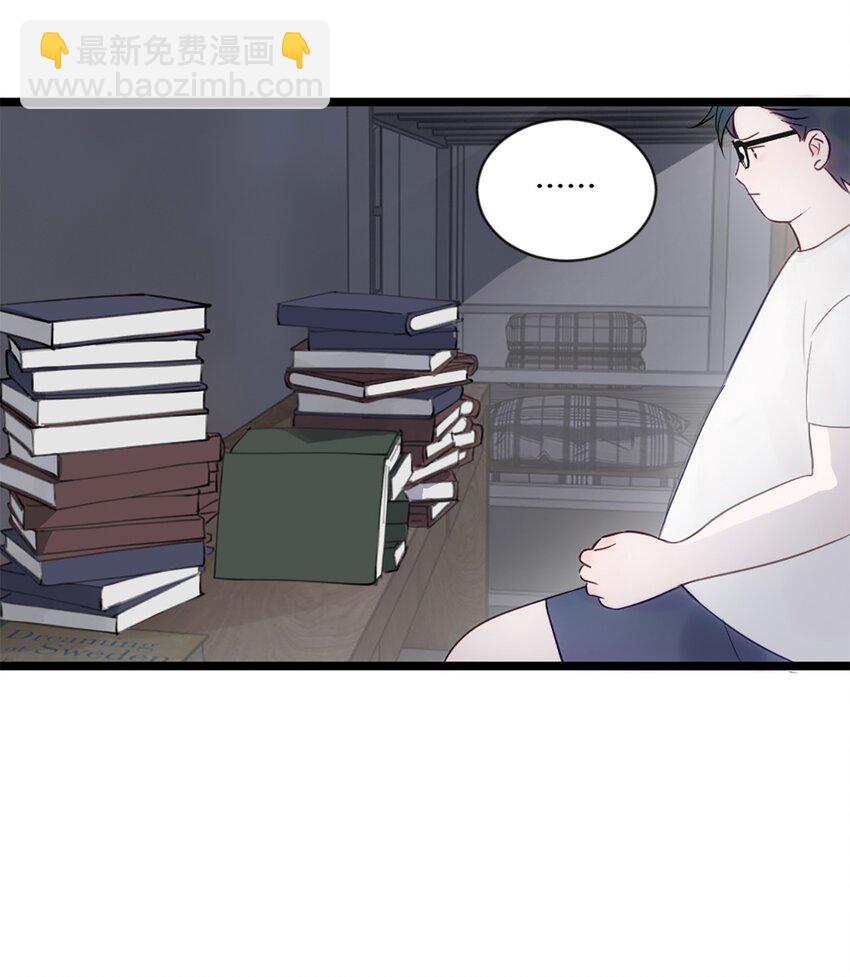 第16话 野蛮学姐-第19话