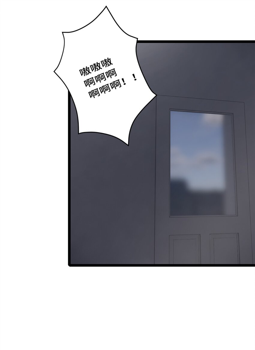 第16话 野蛮学姐-第19话