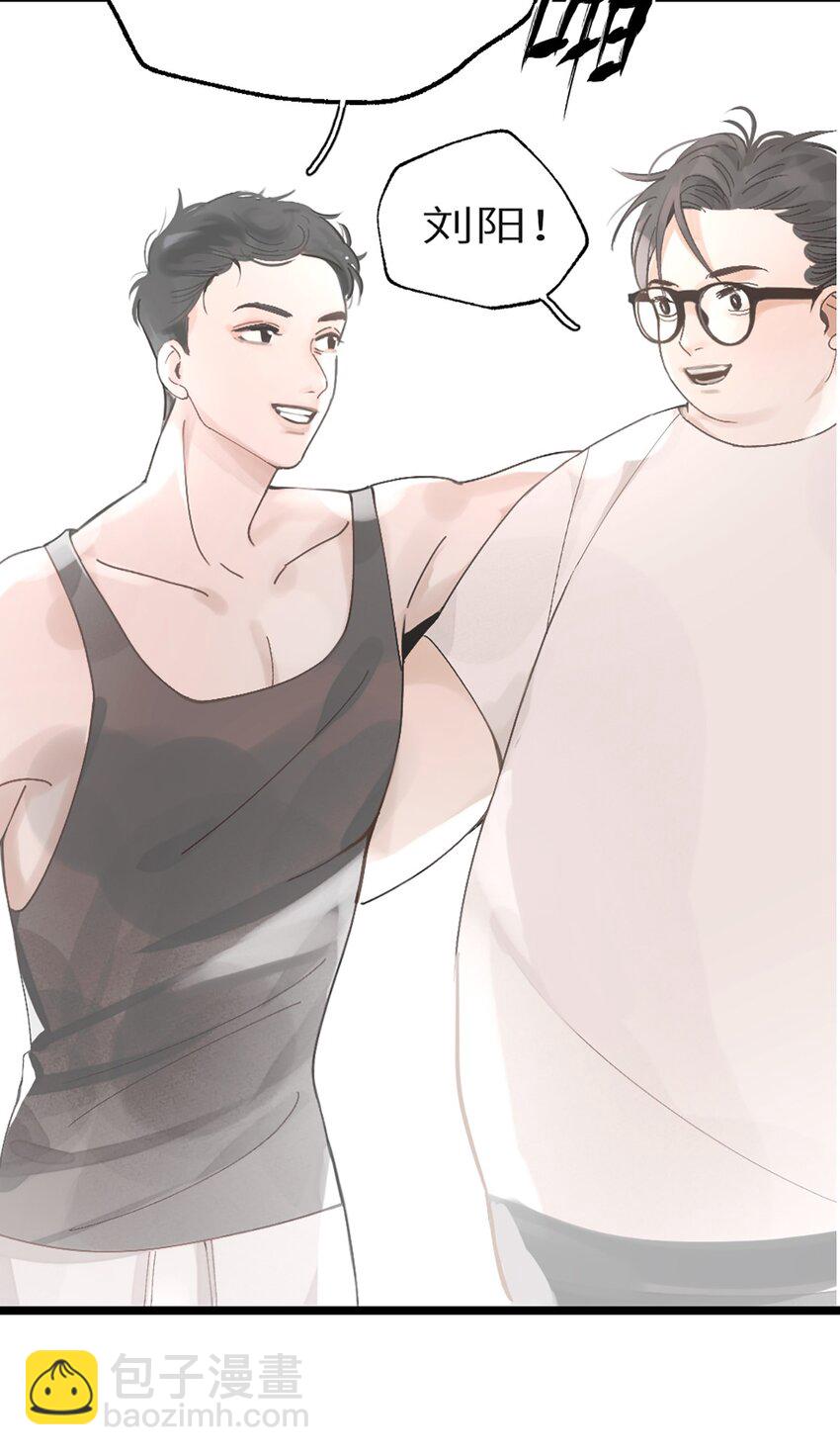 0002 第2话(1/2)-第3话