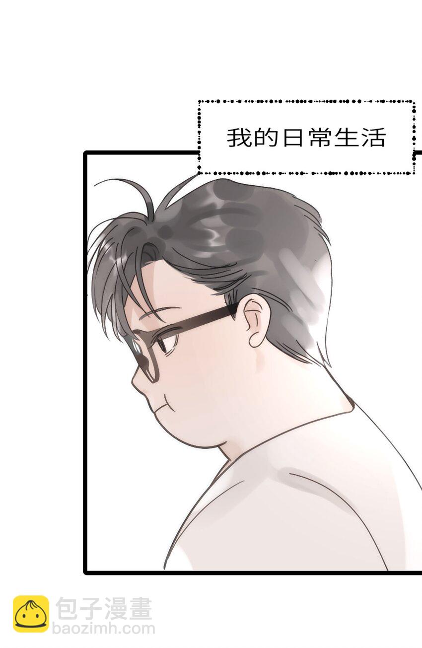 0002 第2话(1/2)-第3话