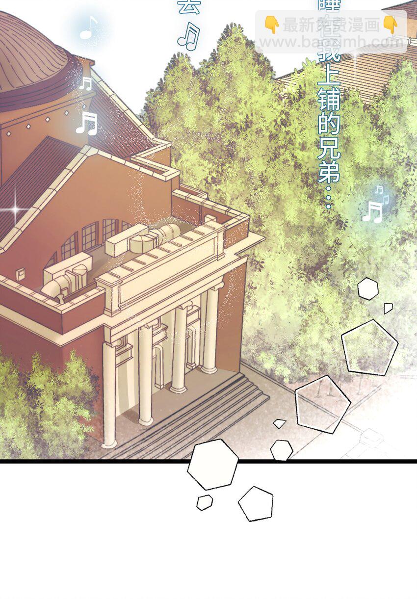 0002 第2话(1/2)-第3话