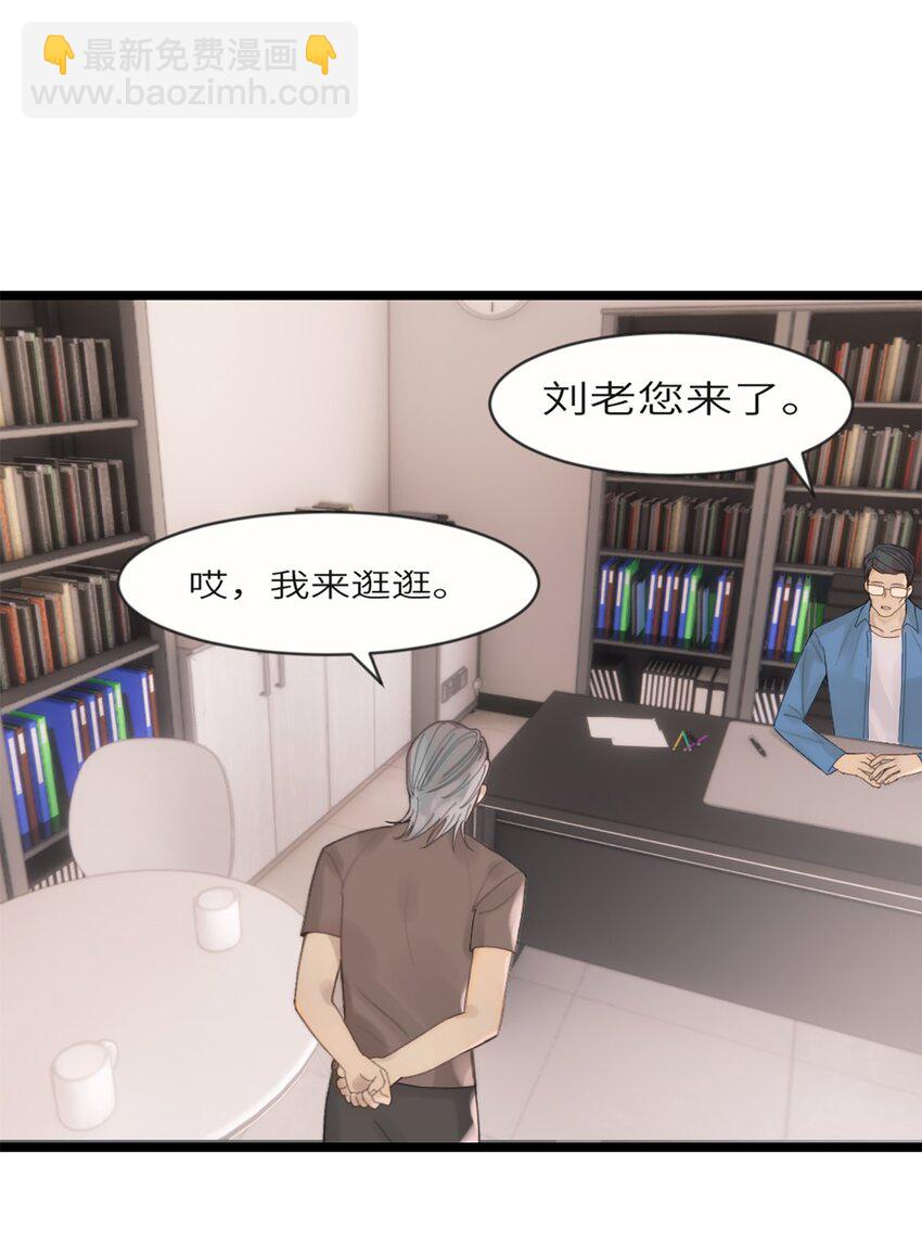 0002 第2话(1/2)-第3话