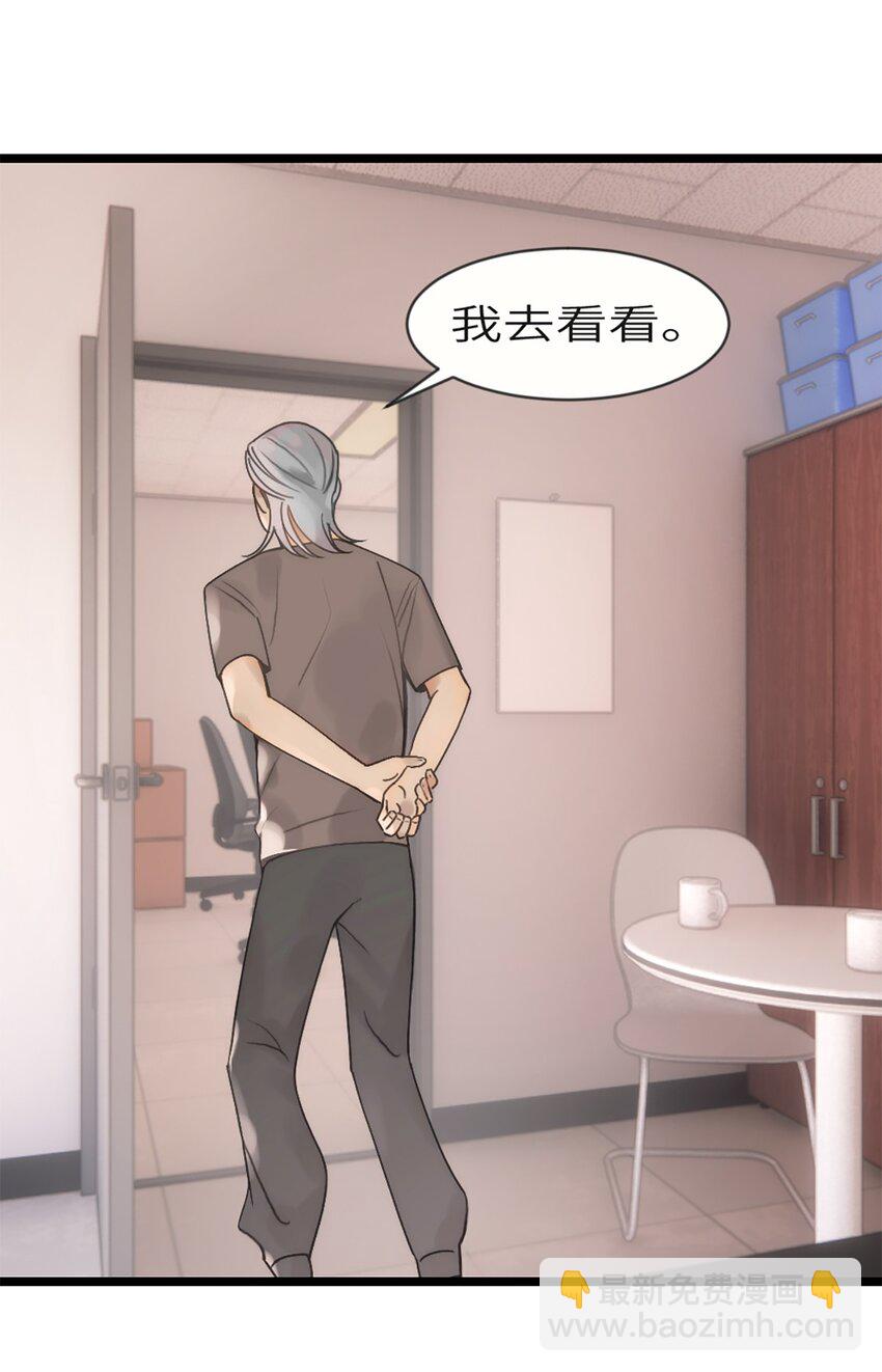 0002 第2话(1/2)-第3话