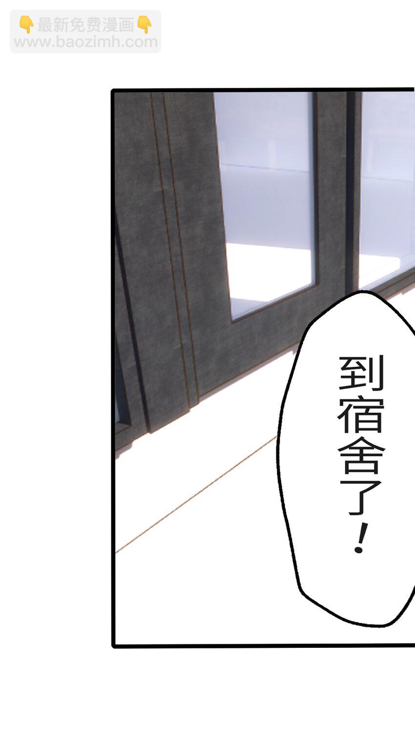 0002 第2话(1/2)-第3话