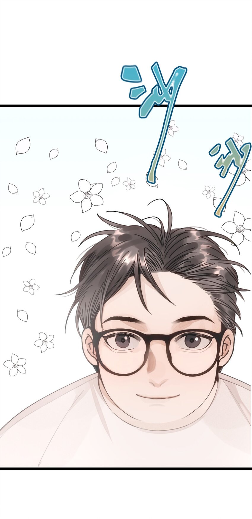 0002 第2话(1/2)-第3话