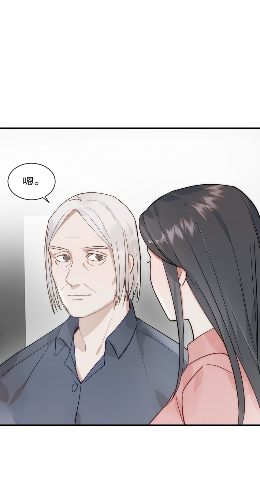 第18话 前程似锦-第21话