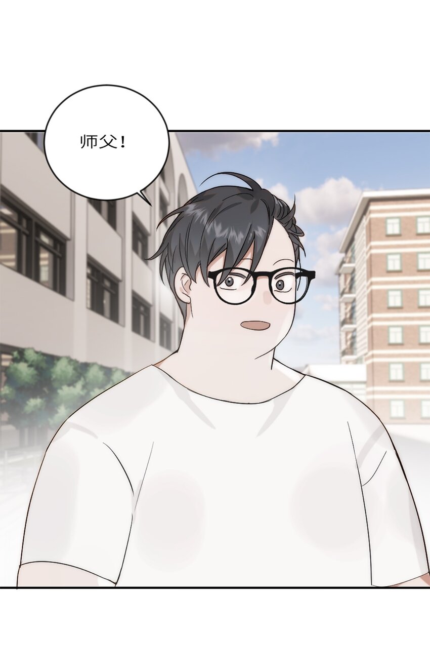 第18话 前程似锦-第21话