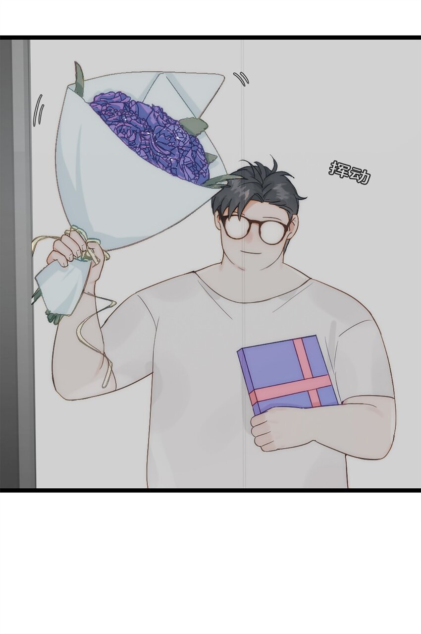 第20话 无耻的胖子-第23话