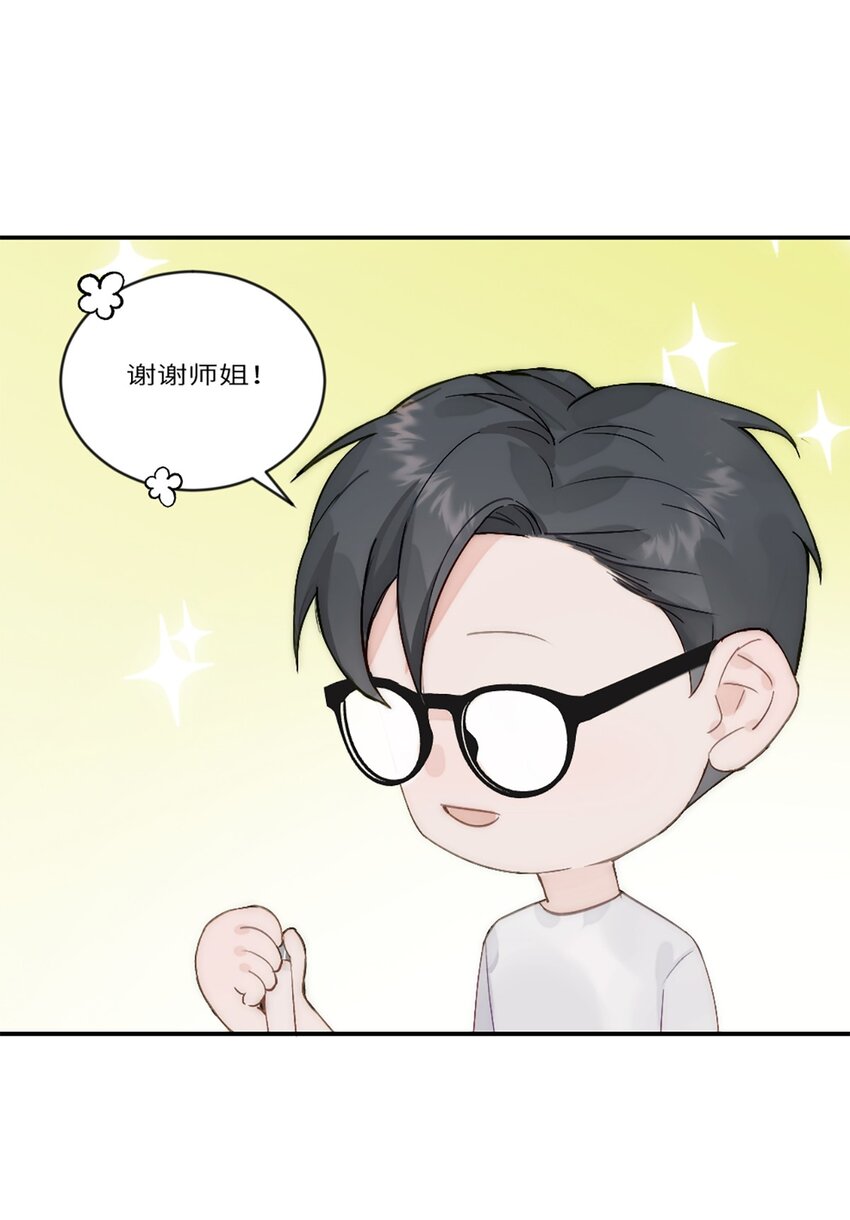 第22话 升级(1/2)-第25话