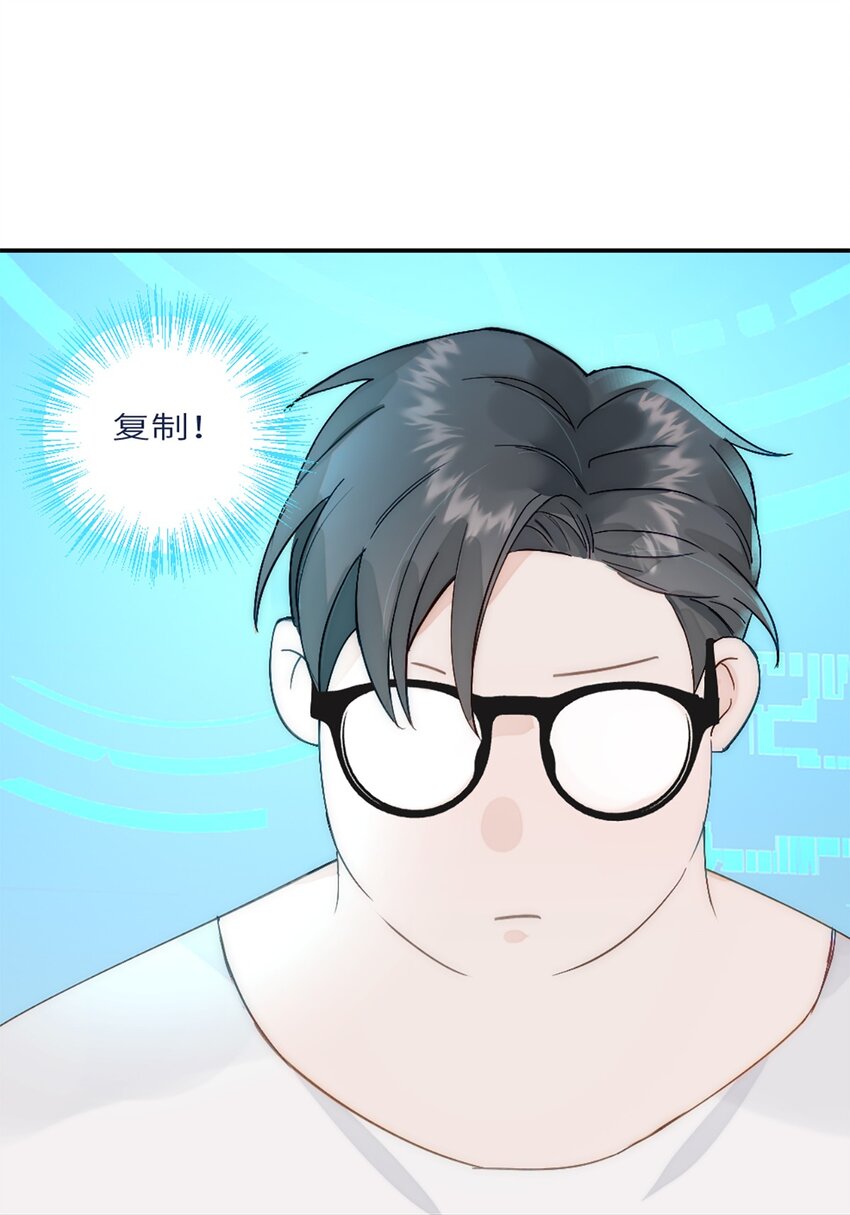 第22话 升级(1/2)-第25话