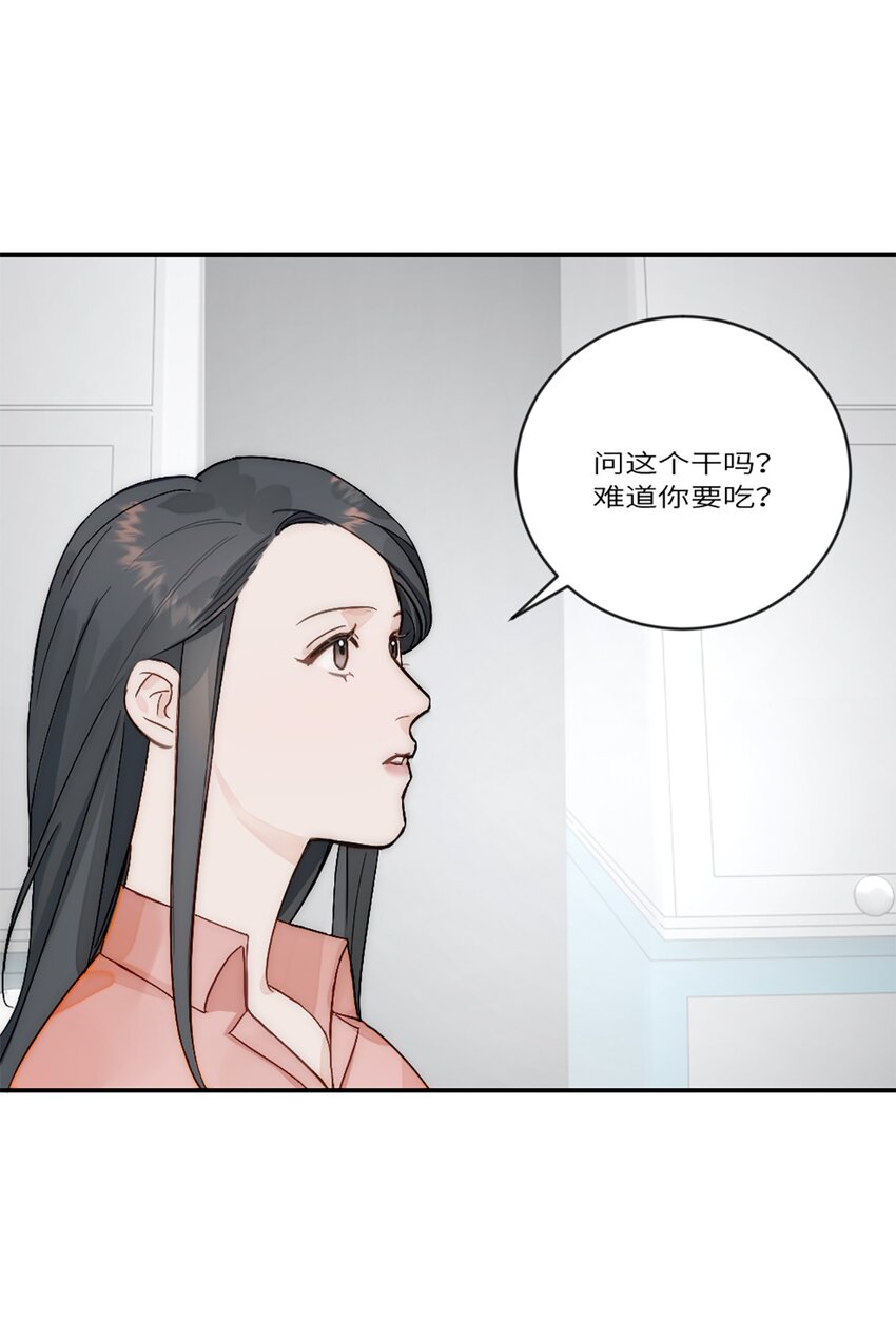 第22话 升级(1/2)-第25话