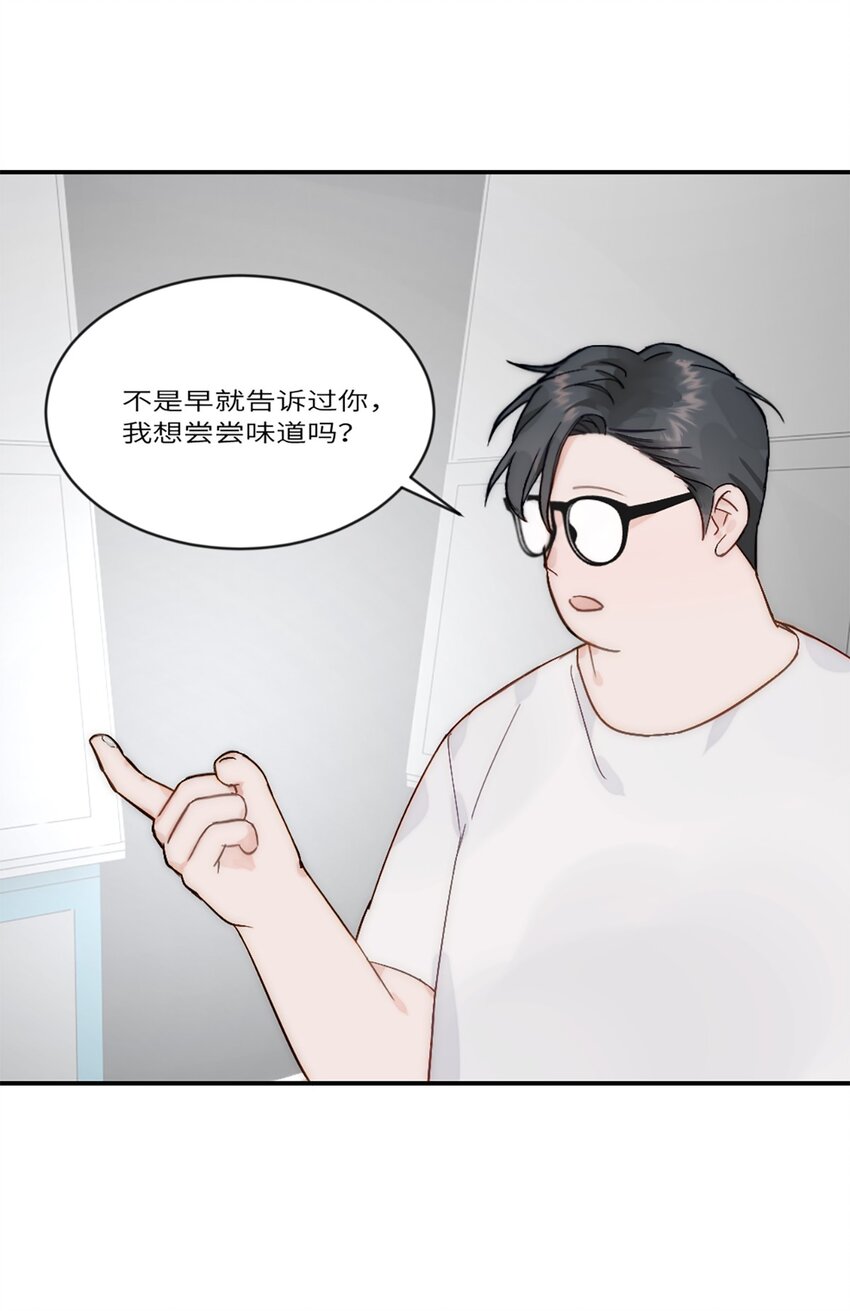 第22话 升级(1/2)-第25话