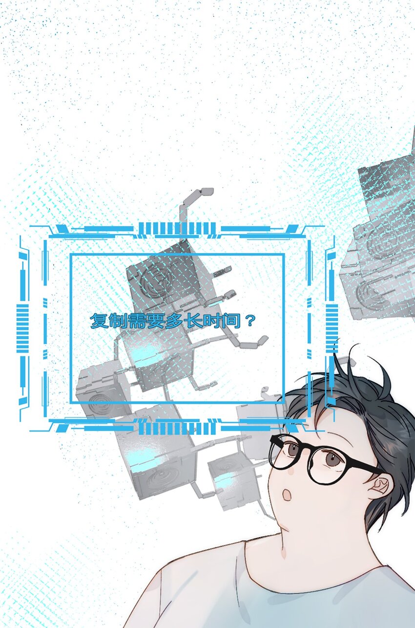 第22话 升级(1/2)-第25话